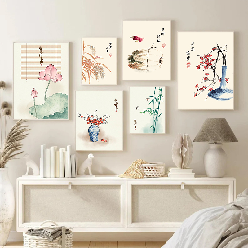 Chinese Art Craft - Vintage Chinese Style WaterColor Plum Blossom
