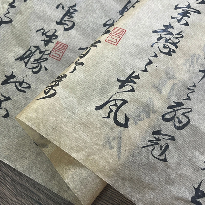 20M Chinese & Japanese Calligr - Chinese Art Craft review and price
