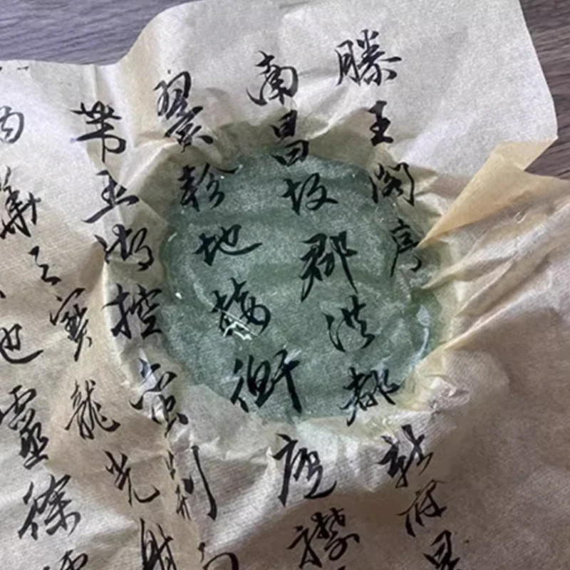 20M Chinese & Japanese Calligr - Chinese Art Craft review and price