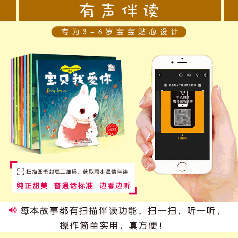 8 Pcs Chinese And English Shor - Chinese Art Craft review and price