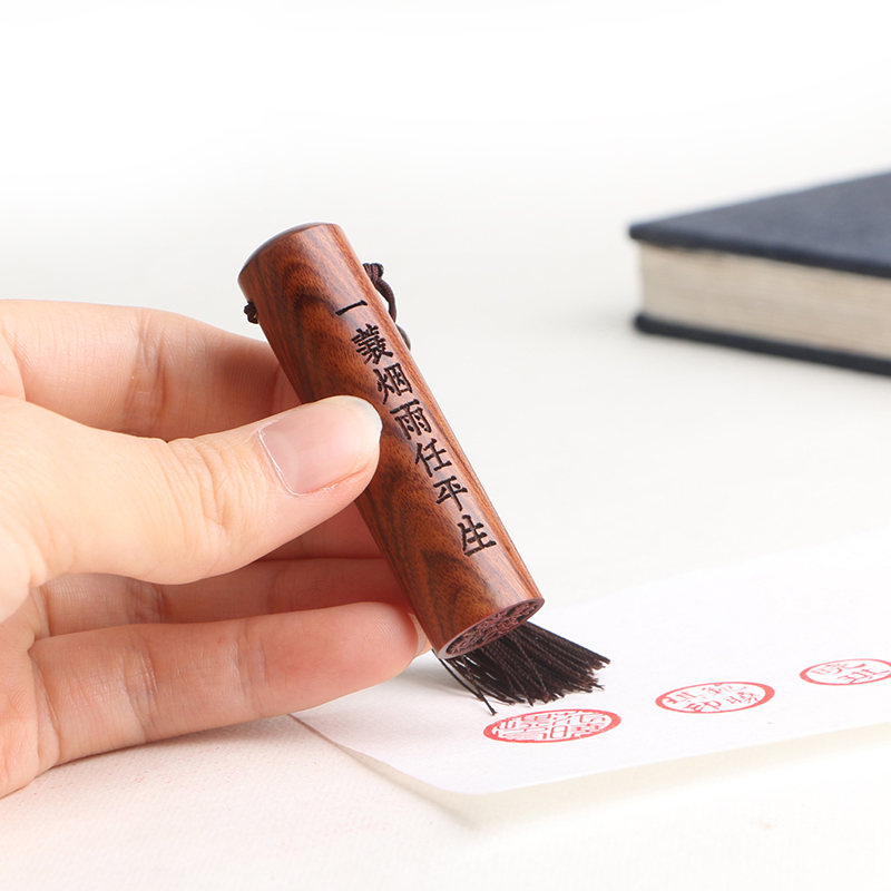 Sandalwood Name Seals Round St - Chinese Art Craft review and price