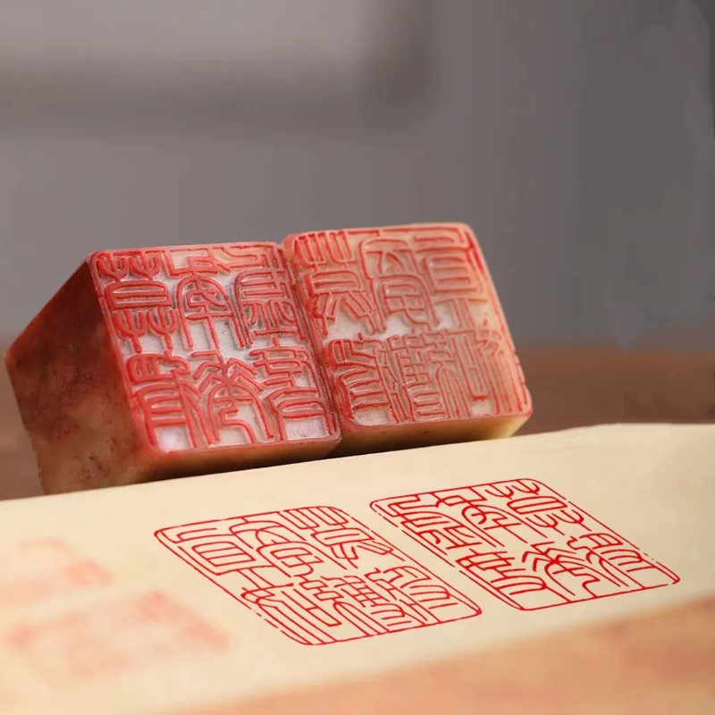 Shoushan Stone Finished Stamps - Chinese Art Craft review and price