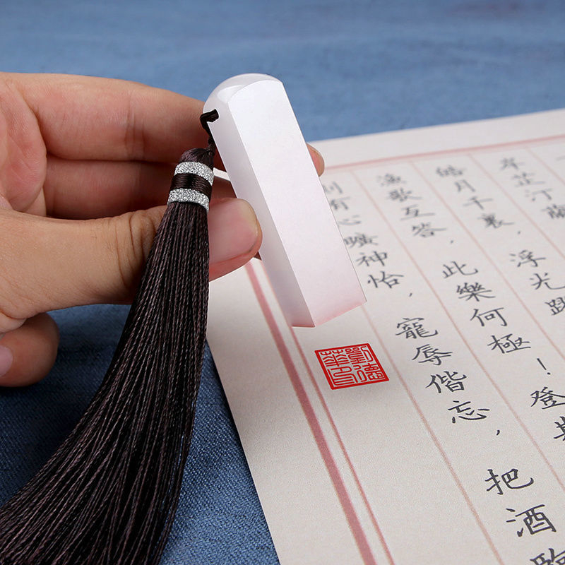 Clear Name Stamps Customized R - Chinese Art Craft review and price