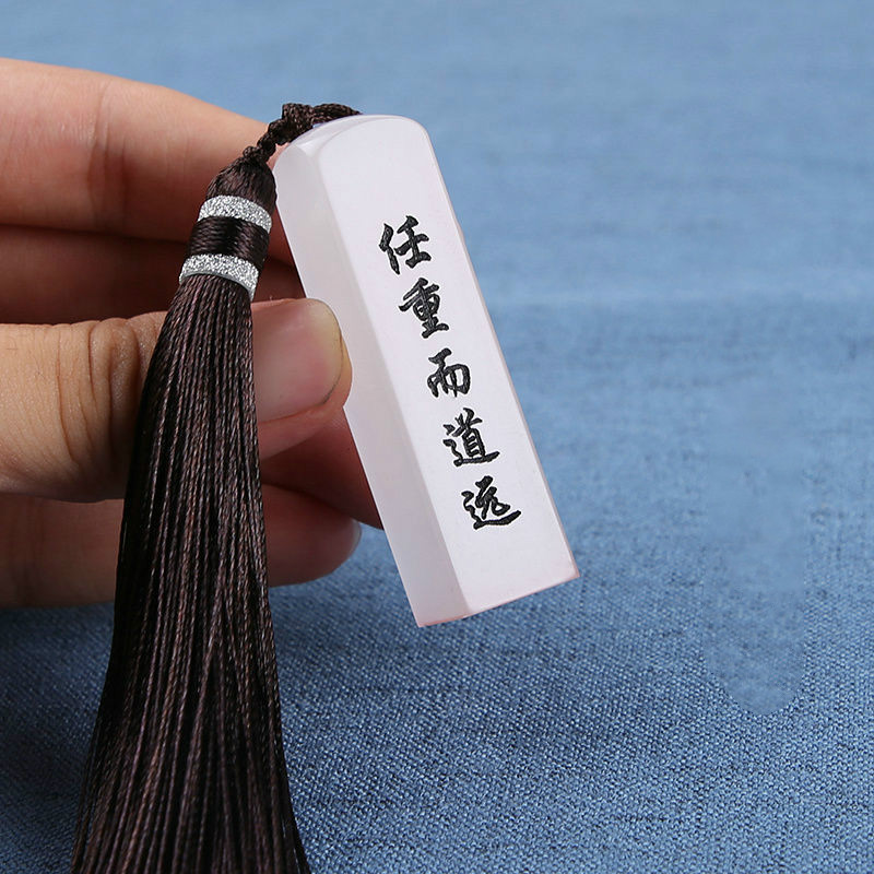 Clear Name Stamps Customized R - Chinese Art Craft review and price